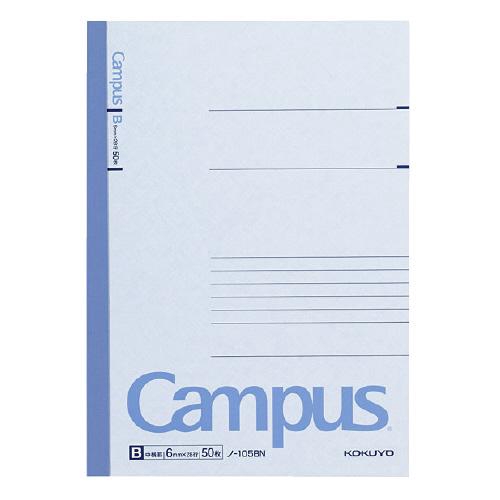 Campus キャンパスノート3号50枚 A5 B罫(6mm)