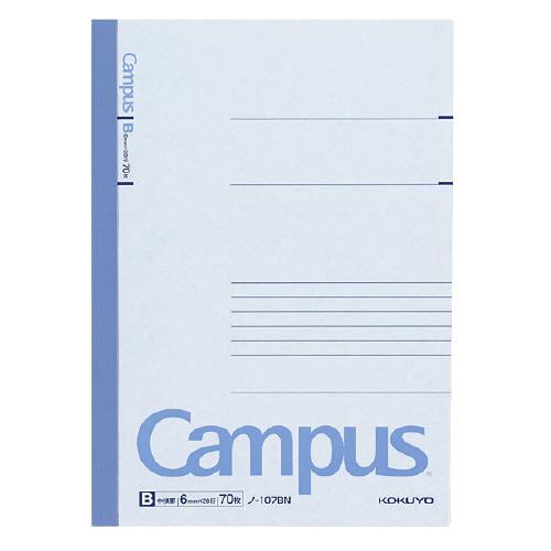 Campus キャンパスノート3号70枚 A5 B罫(6mm)