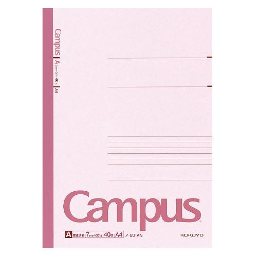 Campus キャンパスノート1号40枚 A4 A罫(7mm)