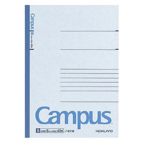 Campus キャンパスノート4号40枚 B6 B罫(6mm)