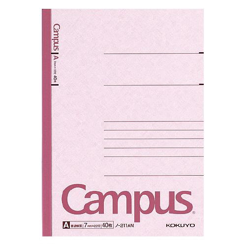 Campus キャンパスノート4号40枚 B6 A罫(7mm)