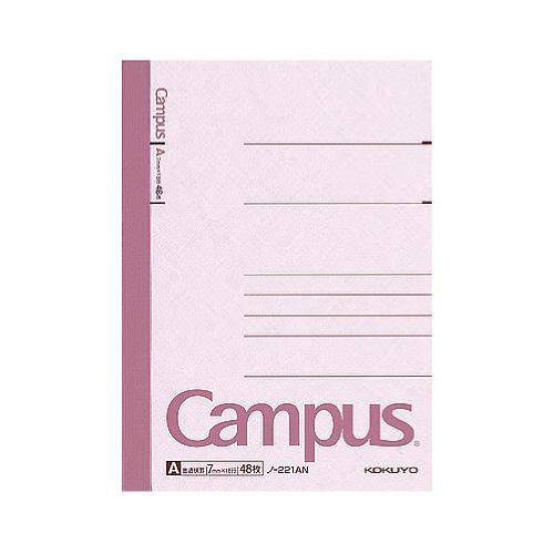 Campus キャンパスノート5号48枚 A6 A罫(7mm)