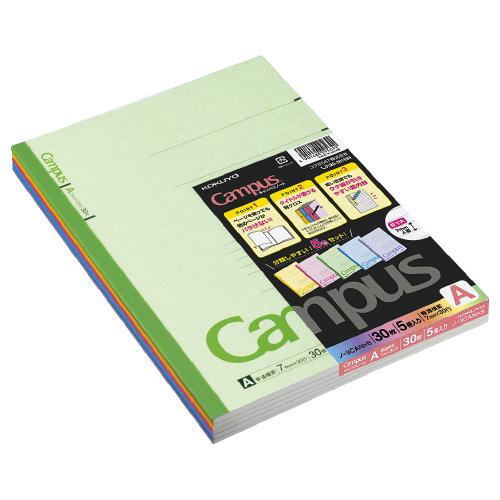 Campus キャンパスノート6号 5色パック セミB5 A罫(7mm) 30枚