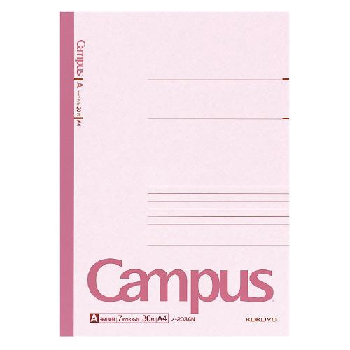 Campus キャンパスノート 1号 30枚 A4 A罫(7mm)