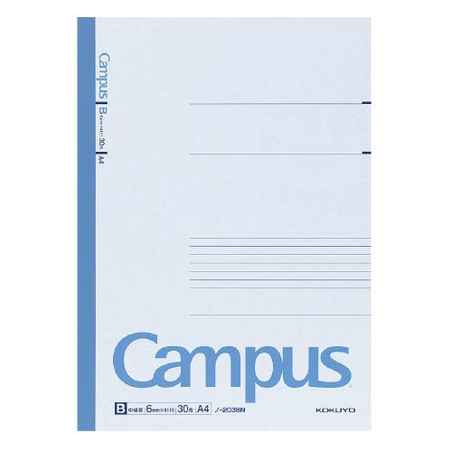 Campus キャンパスノート1号30枚 A4 B罫(6mm)