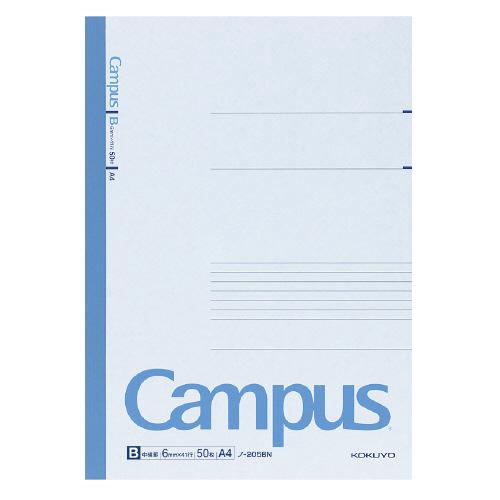 Campus キャンパスノート1号50枚 A4 B罫(6mm)