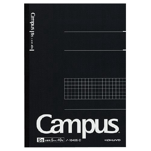 Campus キャンパスノート A5 方眼罫 40枚 ブラック