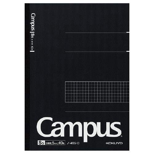 Campus キャンパスノート セミB5 方眼罫 40枚 ブラック