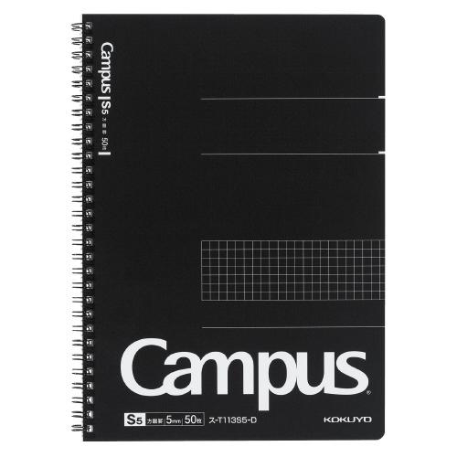 Campus キャンパスツイン カットオフ ノート セミB5 方眼罫 50枚 ブラック