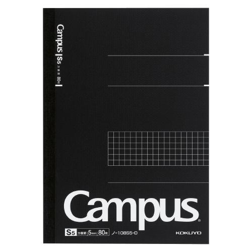Campus キャンパスノート A5 方眼罫 80枚 ブラック