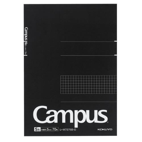 Campus キャンパスノートパッド B5 方眼罫 70枚 ブラック