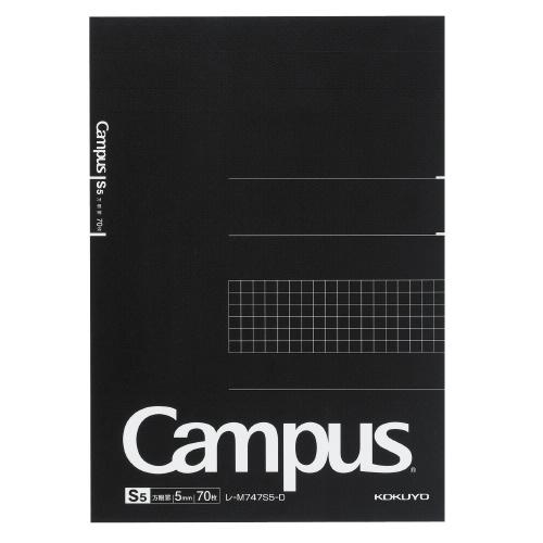 Campus キャンパスノートパッド A5 方眼罫 70枚 ブラック
