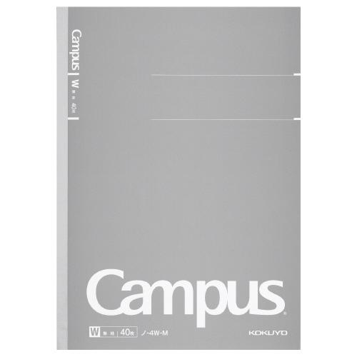 Campus キャンパスノート セミB5 無地 40枚 グレー