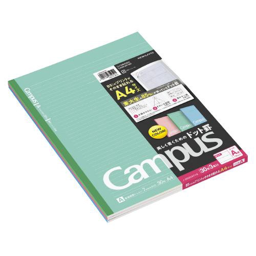 Campus キャンパスノート3色パック A4 ドット入りA罫(7mm) 30枚