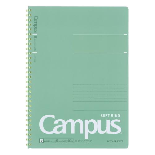 Campus キャンパスソフトリングドット40枚B5緑 リングノート ドット入りB罫(6mm) 緑