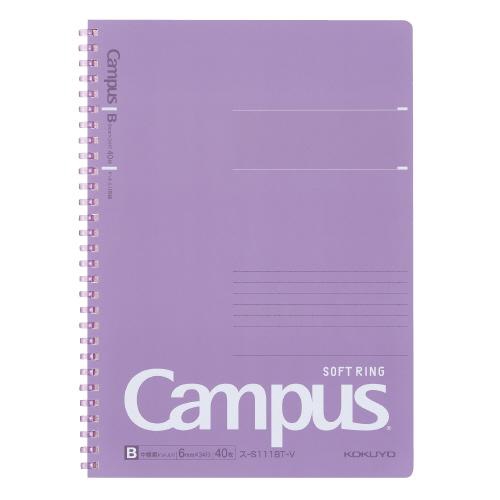 Campus キャンパスソフトリングドット40枚B5紫 リングノート ドット入りB罫(6mm) 紫