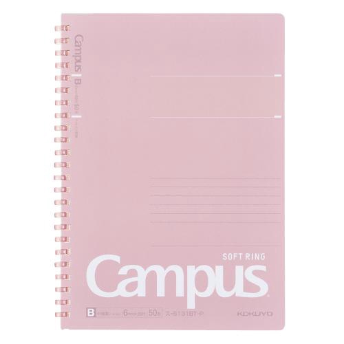 Campus キャンパスソフトリングドット50枚A5桃 リングノート ドット入りB罫(6mm) ピンク