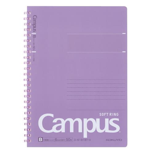 Campus キャンパスソフトリングドット50枚A5紫 リングノート ドット入りB罫(6mm) 紫