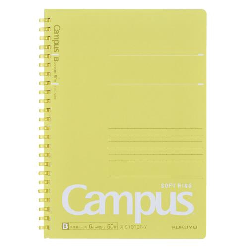 Campus キャンパスソフトリングドット50枚A5黄 リングノート ドット入りB罫(6mm) 黄