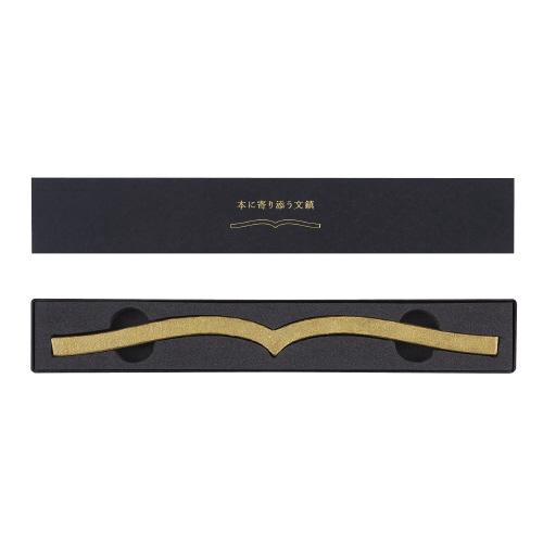 本に寄り添う文鎮(真鍮製) 210g