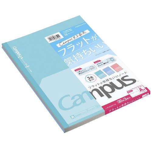 Campus キャンパスフラットノート 3冊パック セミB5 ドット入りA罫(7mm) 30枚