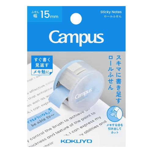 Campus スキマに書き足すロールふせん 幅15mm×2.4m ブルー