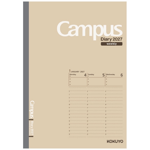 Campus Diary キャンパスダイアリー 1月始まり A5 ウィークリーバーチカル 薄茶
