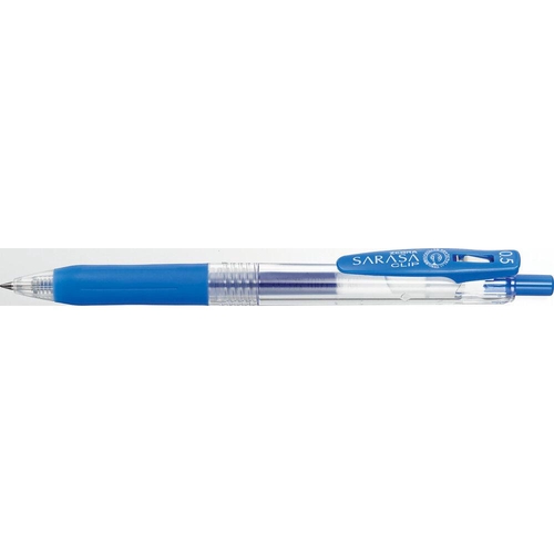 サラサクリップ0.5mm ペールブルー 水性ボールペン