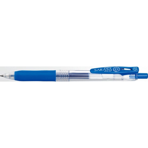サラサクリップ0.5mm コバルトブルー 水性ボールペン