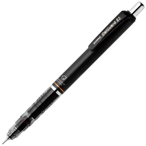 デルガード 0.5 ブラック シャープペンシル 0.5mm