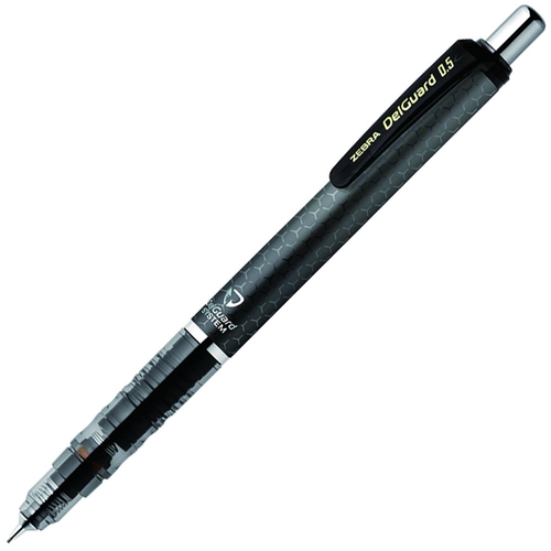 デルガード 0.5 ハニカムグレー シャープペンシル 0.5mm