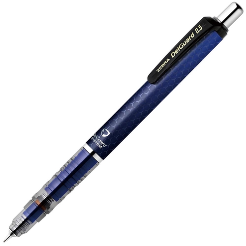 デルガード 0.5 ハニカムブルー シャープペンシル 0.5mm