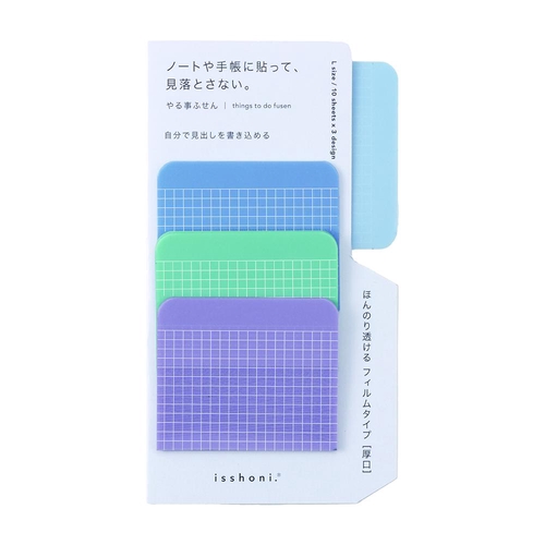 isshoni.やる事ふせん フィルム L FREE BL 10シート:3デザイン ブルー