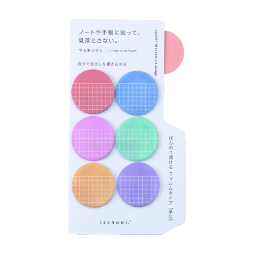 isshoni.やる事ふせん フィルム ROUND FREE 10シート:6デザイン 多色