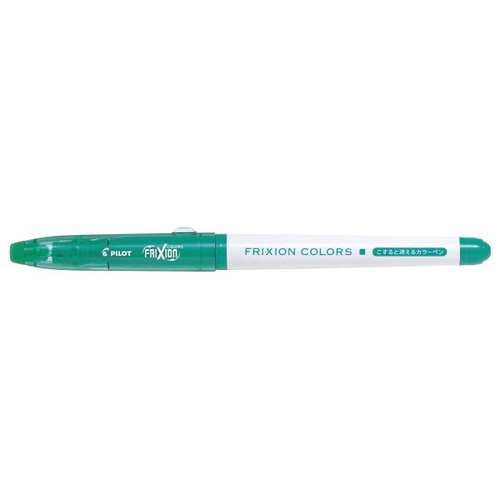 フリクションカラーズ (カラーペン) 0.6mm (中字) グリーン