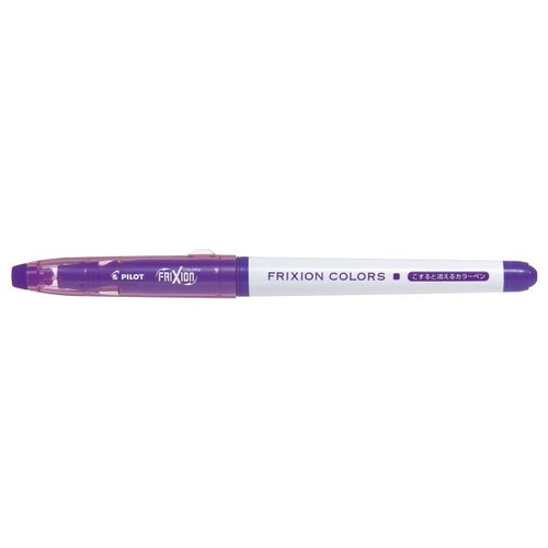 フリクションカラーズ (カラーペン) 0.6mm (中字) バイオレット