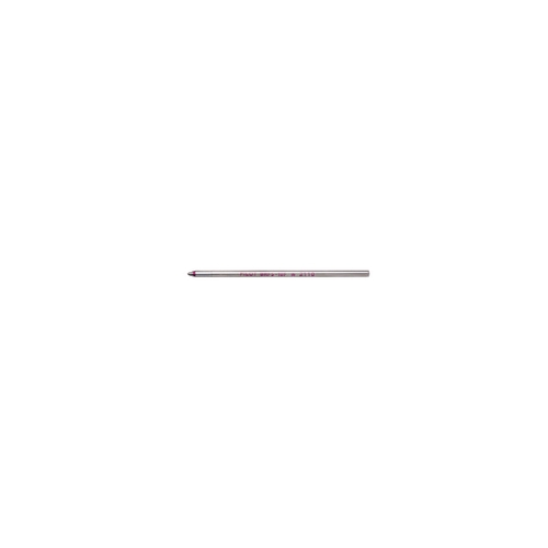 BRFS10 油性ボールペン替芯 0.7mm レッド・アクロインキ