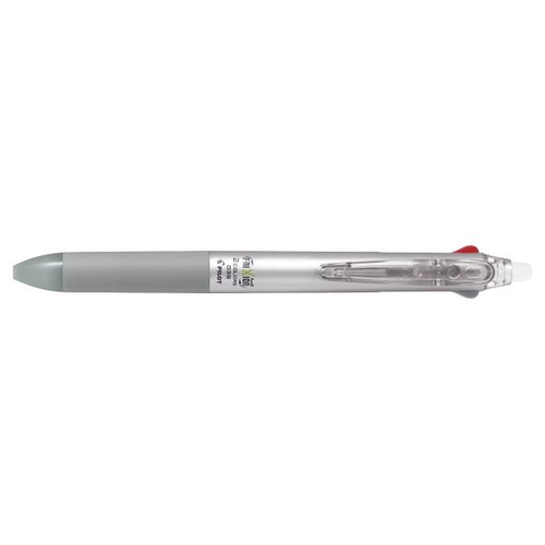 フリクションボール 2 (多色ボールペン) 0.38mm シルバー