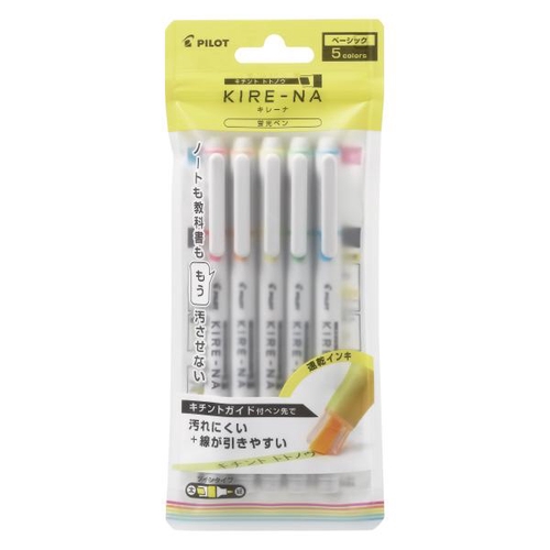 KIRE-NA キレーナ 蛍光ペン 0.5mm(細字)/3.3mm(太字) ツインキャップ式 水性顔料インキ ベーシックカラー5色セット