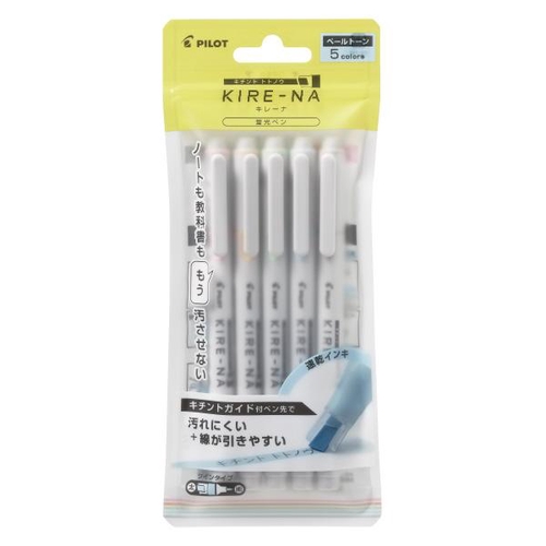 KIRE-NA キレーナ 蛍光ペン 0.5mm(細字)/3.3mm(太字) ツインキャップ式 水性顔料インキ ペールトーンカラー5色セット