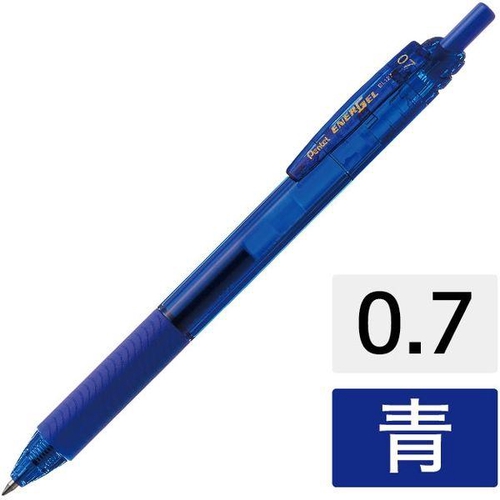 エナージェル エス 0.7 青