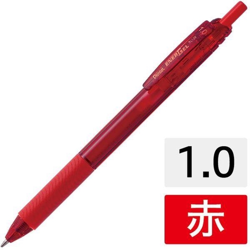 エナージェル エス 1.0 赤