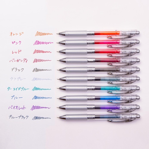 エナージェル インフリー0.7 10色セット