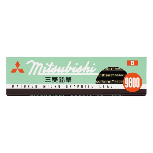 事務用鉛筆 鉛筆9800 B 鉛筆