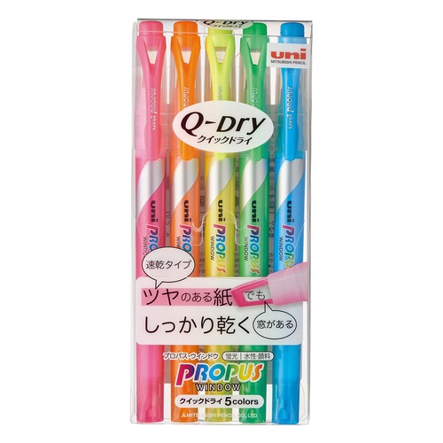 プロパス・ウインドウ プロパス・ウィンドウ クイックドライ 5色セット 水性サインペン キャップ式