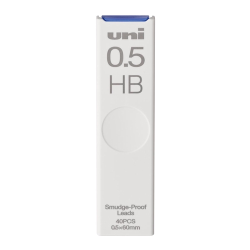 ユニ芯 ユニシャープ芯 0.5mm HB シャープ芯 0.5mm