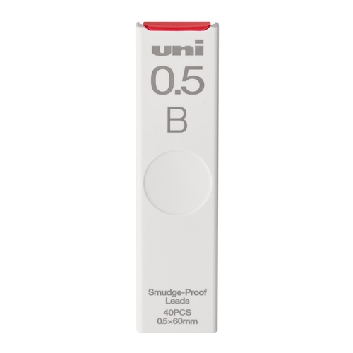 ユニ芯 ユニシャープ芯 0.5mm B シャープ芯 0.5mm