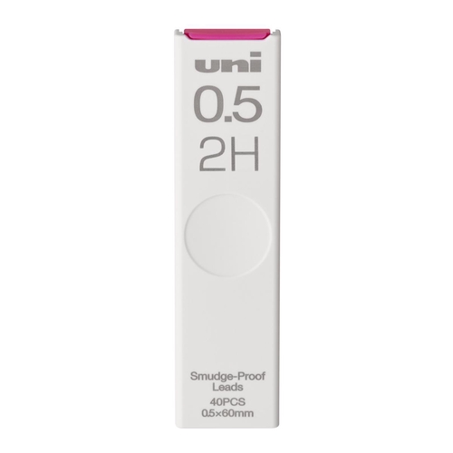 ユニ芯 ユニシャープ芯 0.5mm 2H シャープ芯 0.5mm