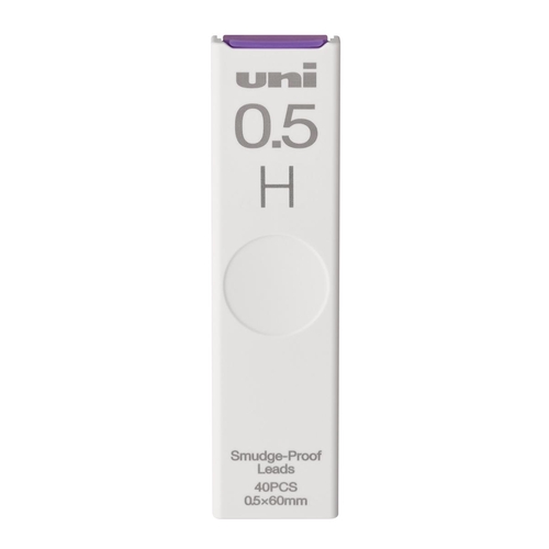 ユニ芯 ユニシャープ芯 0.5mm H シャープ芯 0.5mm