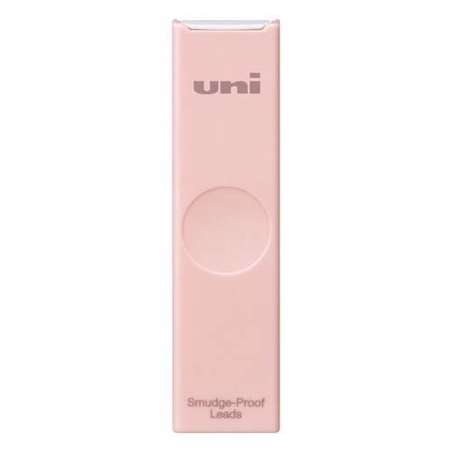 ユニ芯 ユニカラーケース 0.5mm HB ピンク シャープ芯 0.5mm